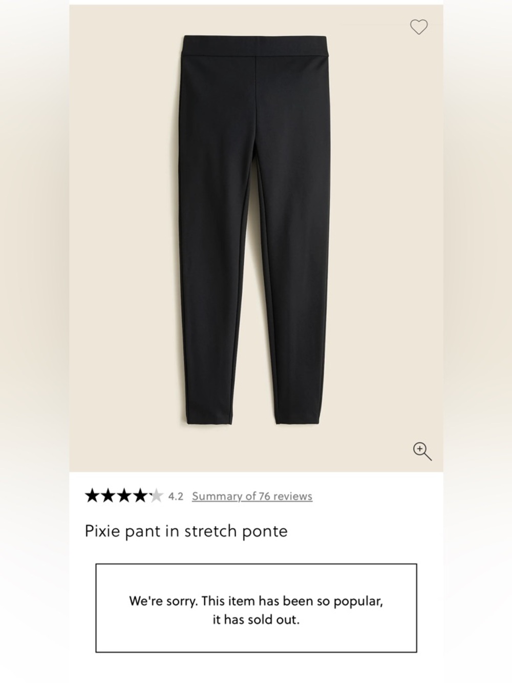 J. Crew Navy Stretch Pull-On Pants - Pixie Pants